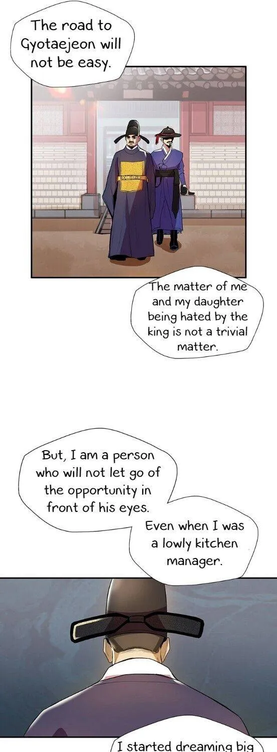 My Beloved Concubine Chapter 30 page 33 - MangaNato