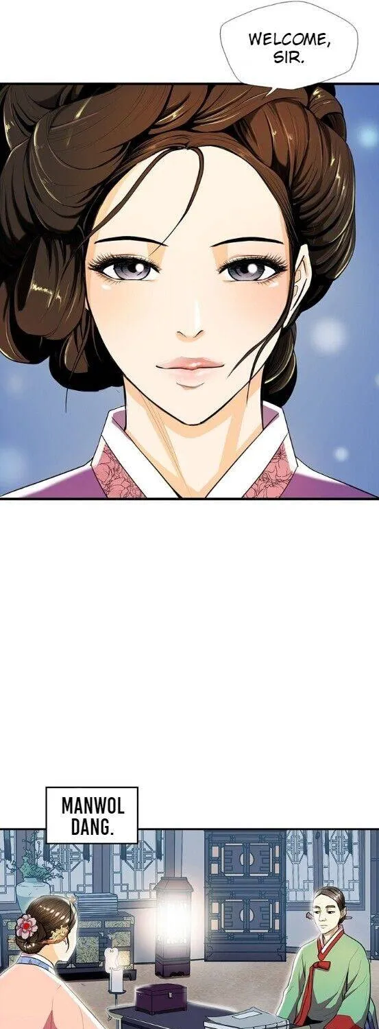 My Beloved Concubine Chapter 30 page 39 - MangaKakalot