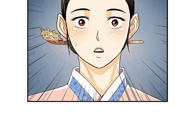 My Beloved Concubine Chapter 30 page 44 - MangaKakalot