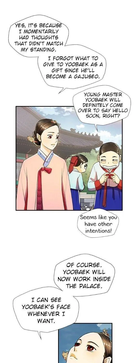 My Beloved Concubine Chapter 30 page 10 - MangaNato