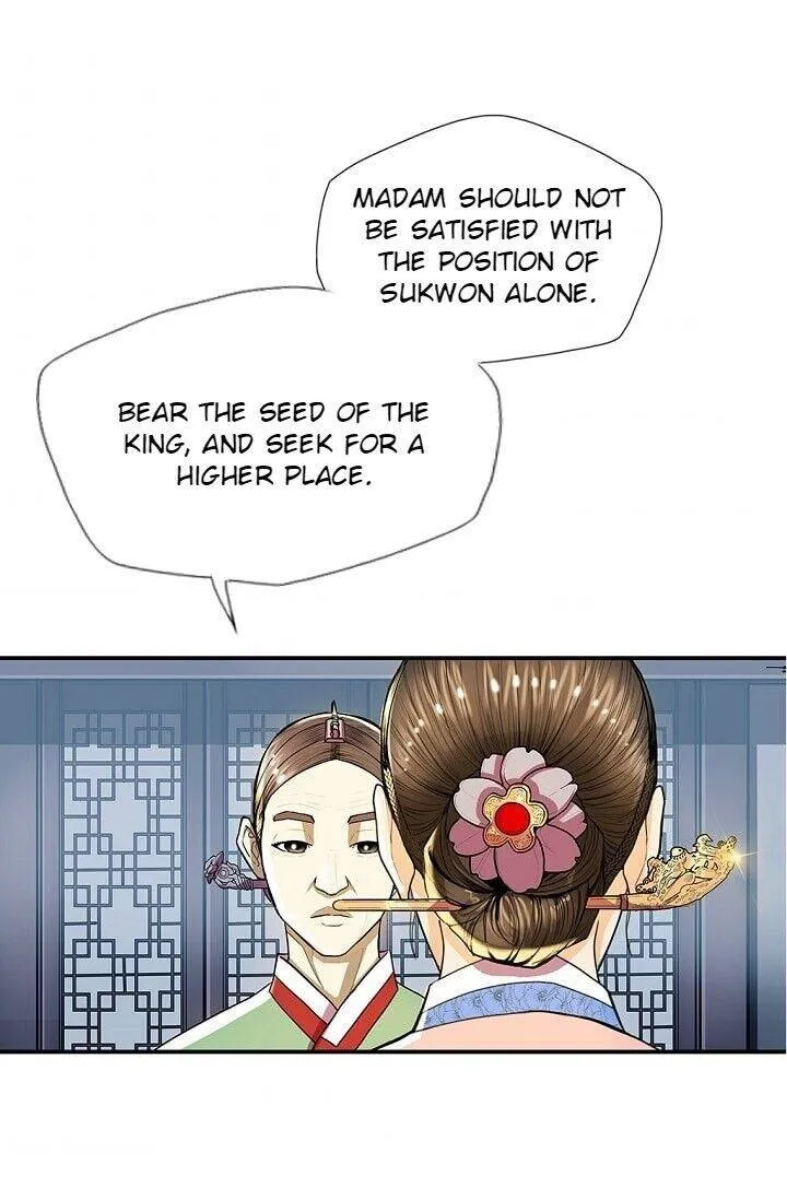 My Beloved Concubine Chapter 31 page 11 - MangaKakalot