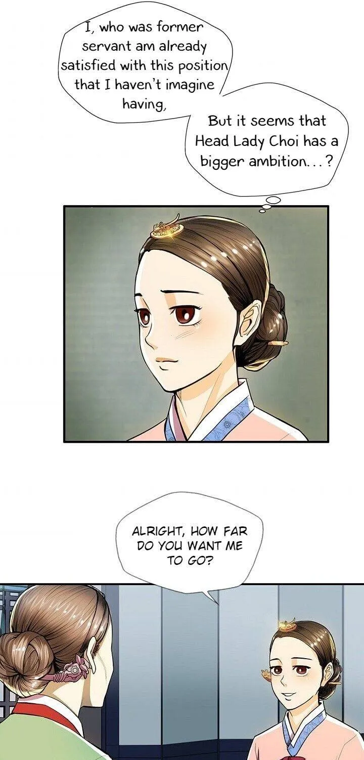 My Beloved Concubine Chapter 31 page 12 - MangaKakalot