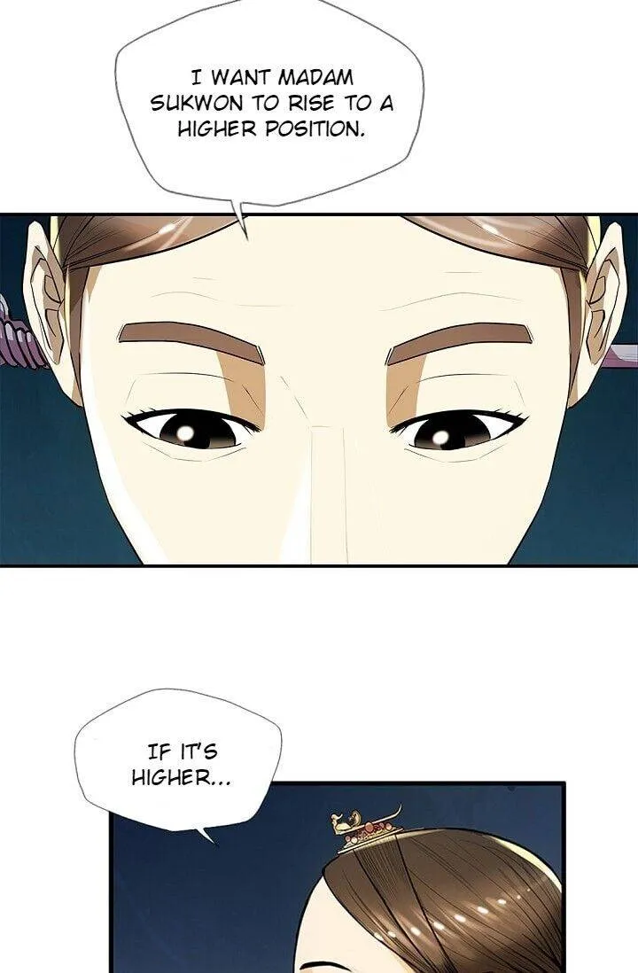 My Beloved Concubine Chapter 31 page 16 - MangaKakalot