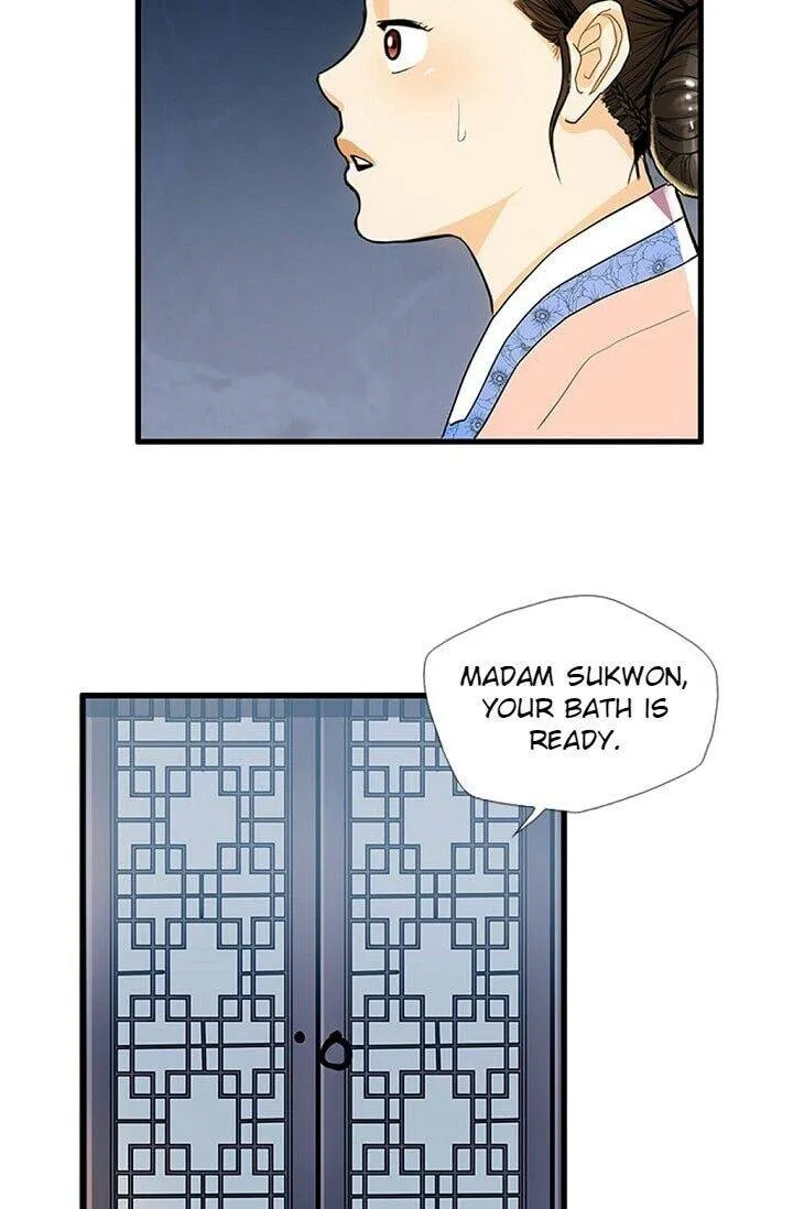 My Beloved Concubine Chapter 31 page 17 - MangaKakalot