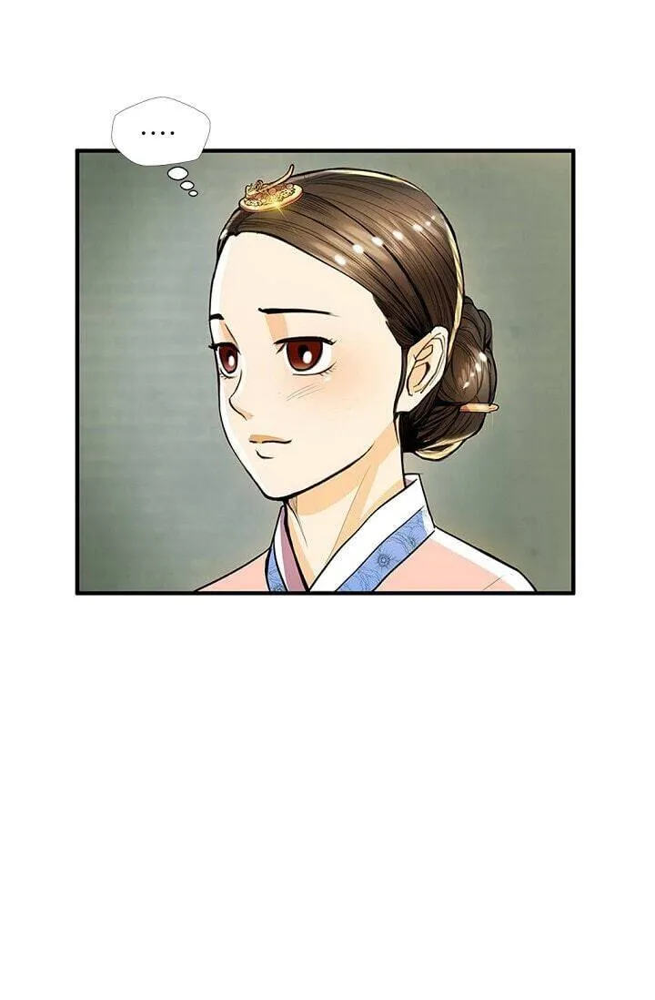 My Beloved Concubine Chapter 31 page 19 - MangaNato