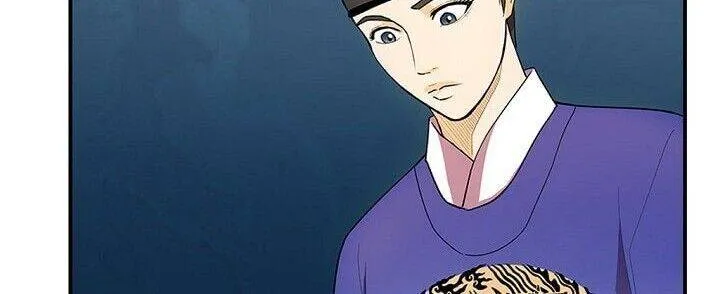 My Beloved Concubine Chapter 31 page 29 - MangaKakalot