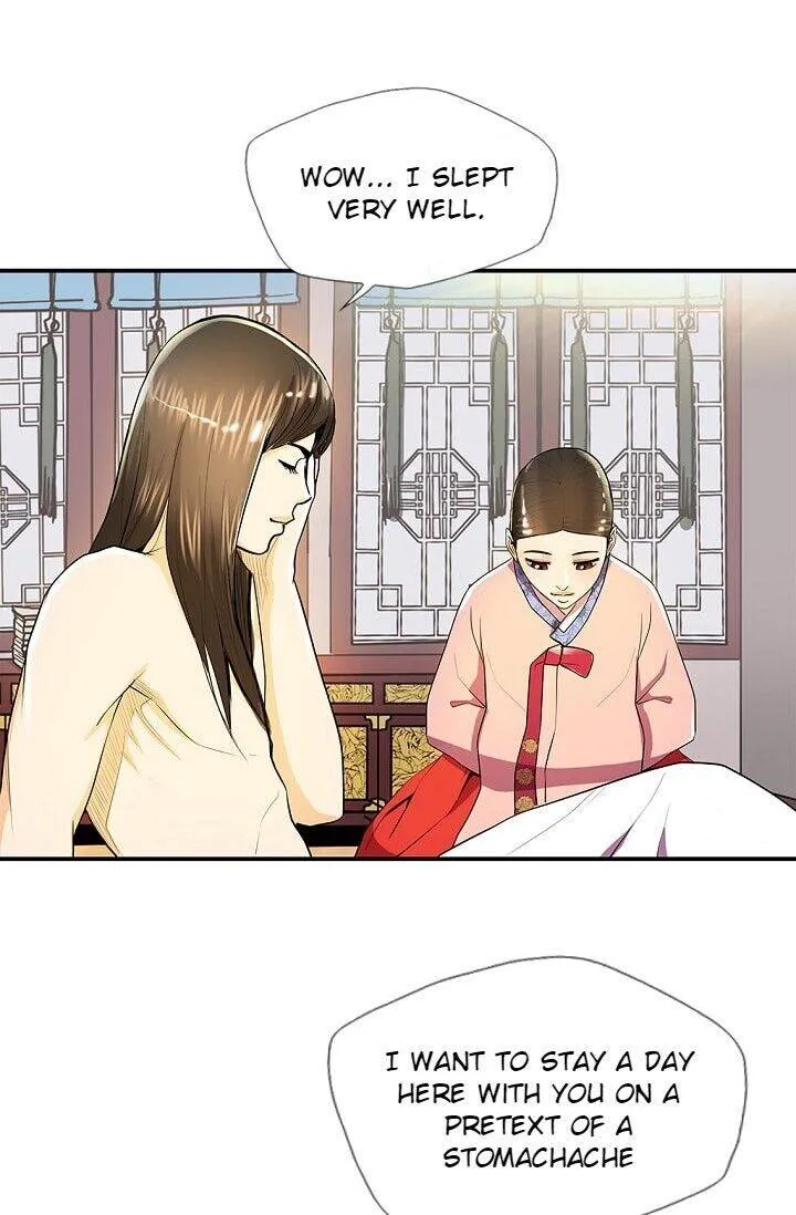 My Beloved Concubine Chapter 32 page 21 - MangaNato