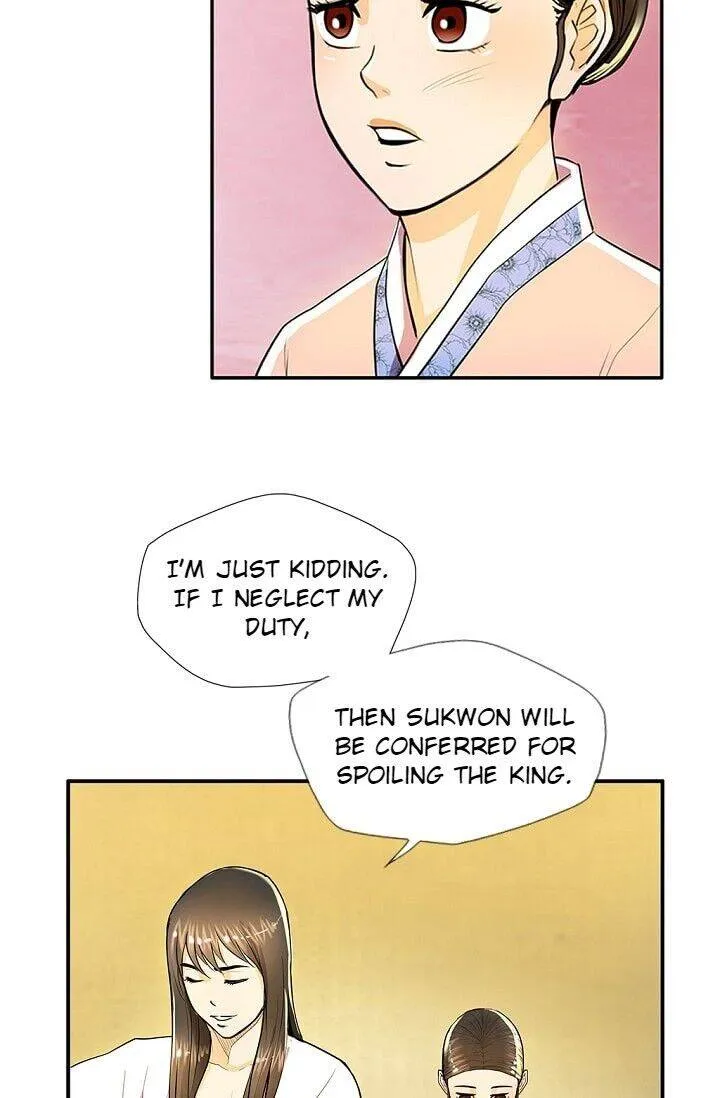 My Beloved Concubine Chapter 32 page 23 - MangaKakalot