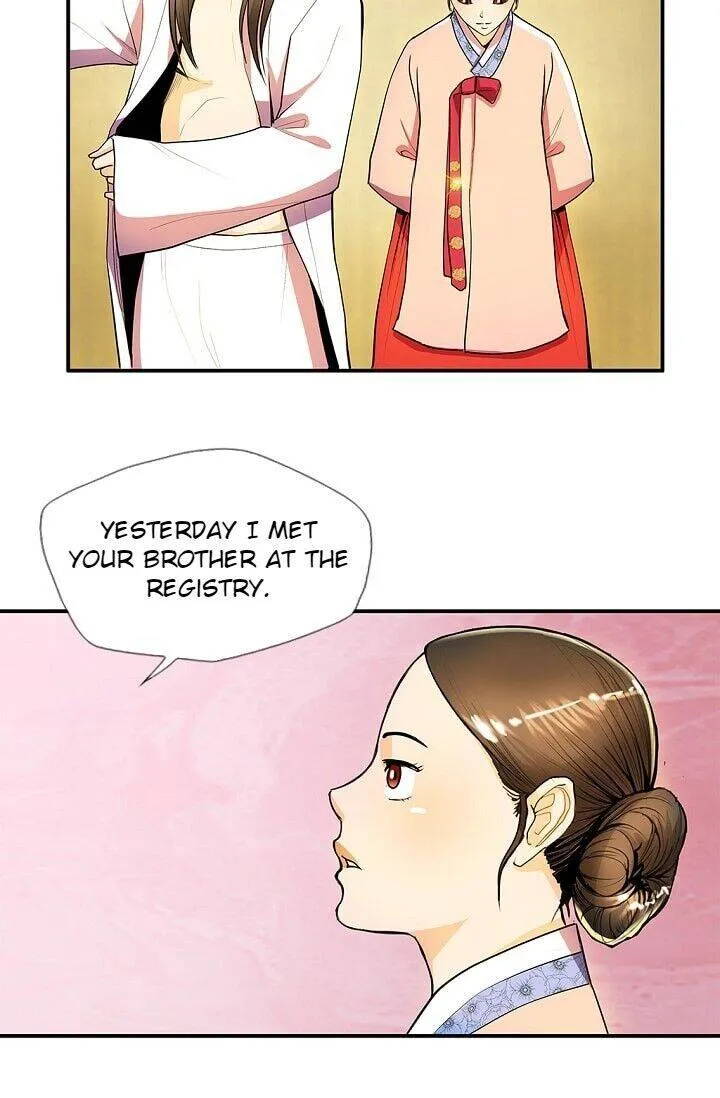 My Beloved Concubine Chapter 32 page 24 - MangaNato