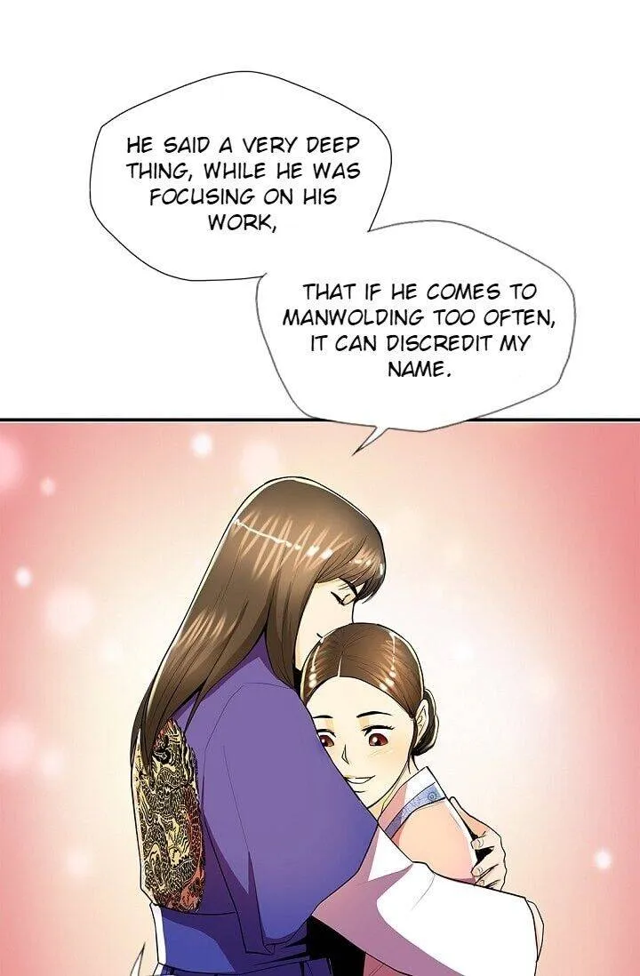 My Beloved Concubine Chapter 32 page 25 - MangaNato