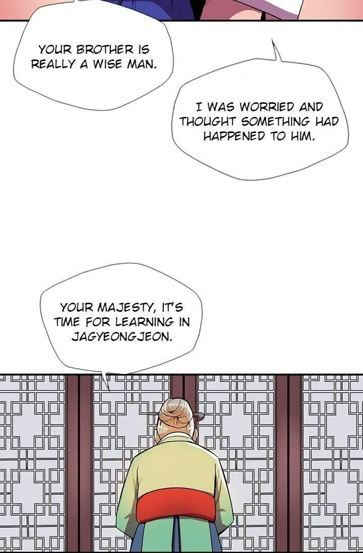 My Beloved Concubine Chapter 32 page 26 - MangaNato