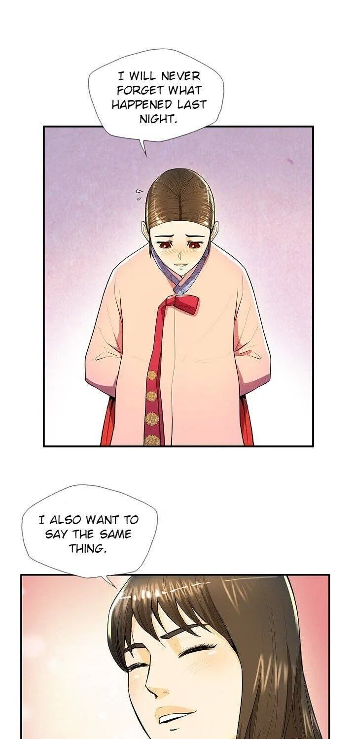 My Beloved Concubine Chapter 32 page 29 - MangaNato