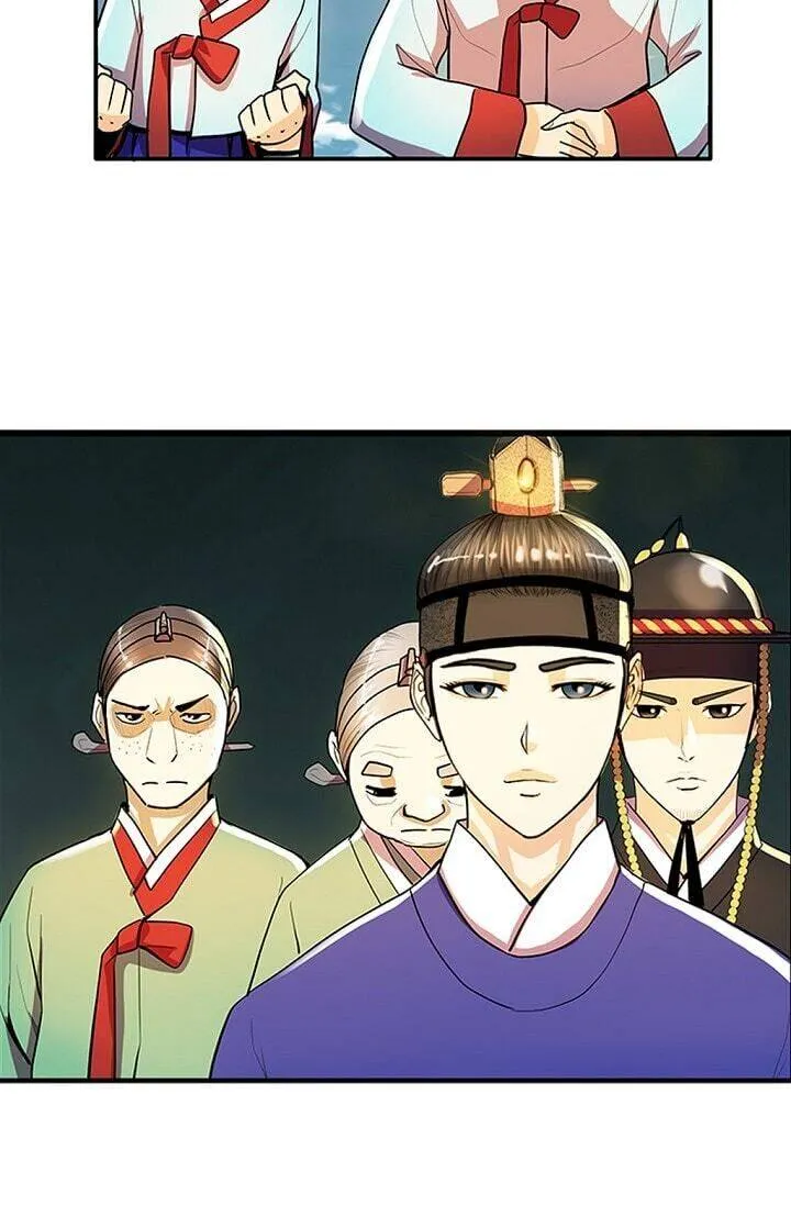 My Beloved Concubine Chapter 32 page 32 - MangaKakalot