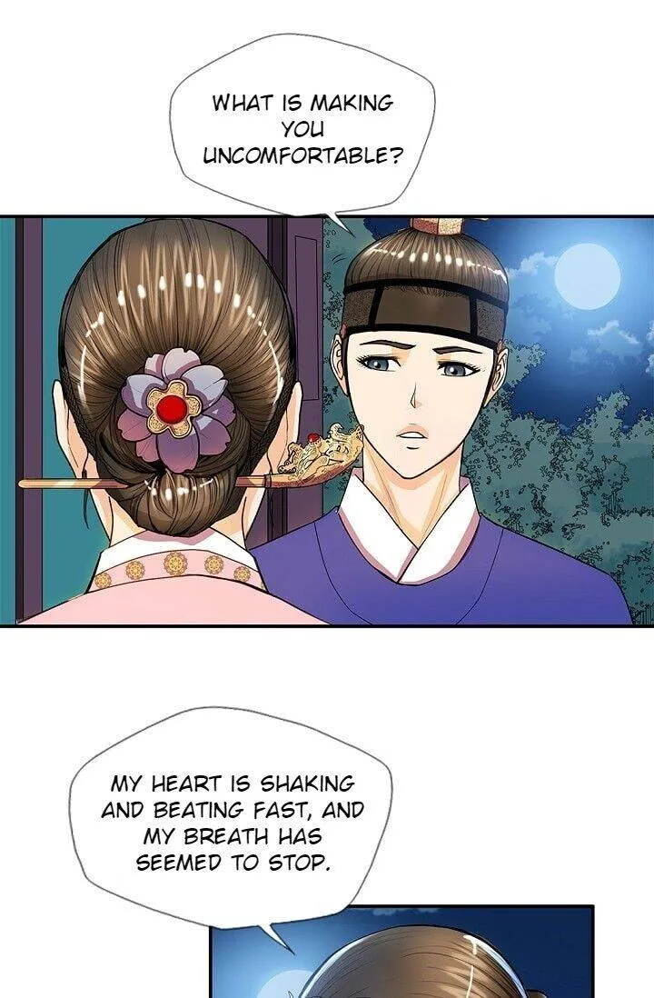 My Beloved Concubine Chapter 32 page 5 - MangaNato