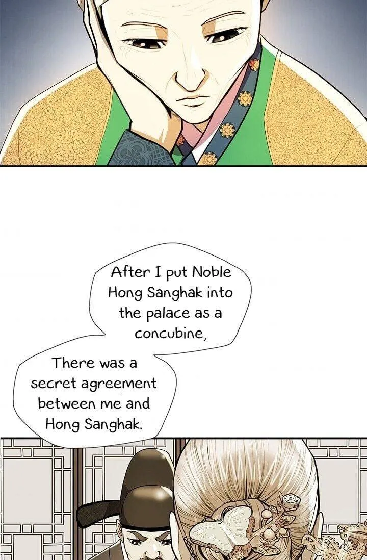 My Beloved Concubine Chapter 32 page 41 - MangaKakalot