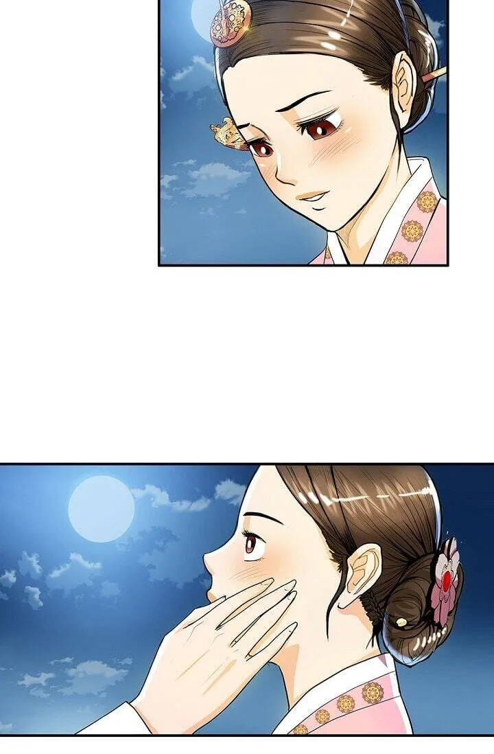 My Beloved Concubine Chapter 32 page 6 - MangaKakalot