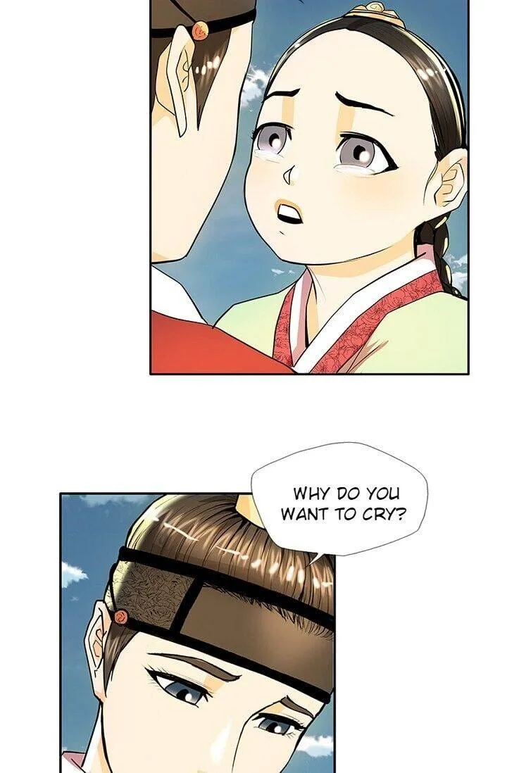 My Beloved Concubine Chapter 32 page 55 - MangaKakalot