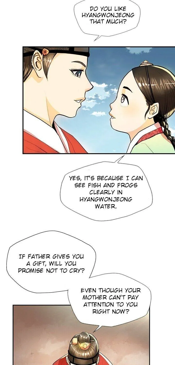 My Beloved Concubine Chapter 32 page 58 - MangaNato