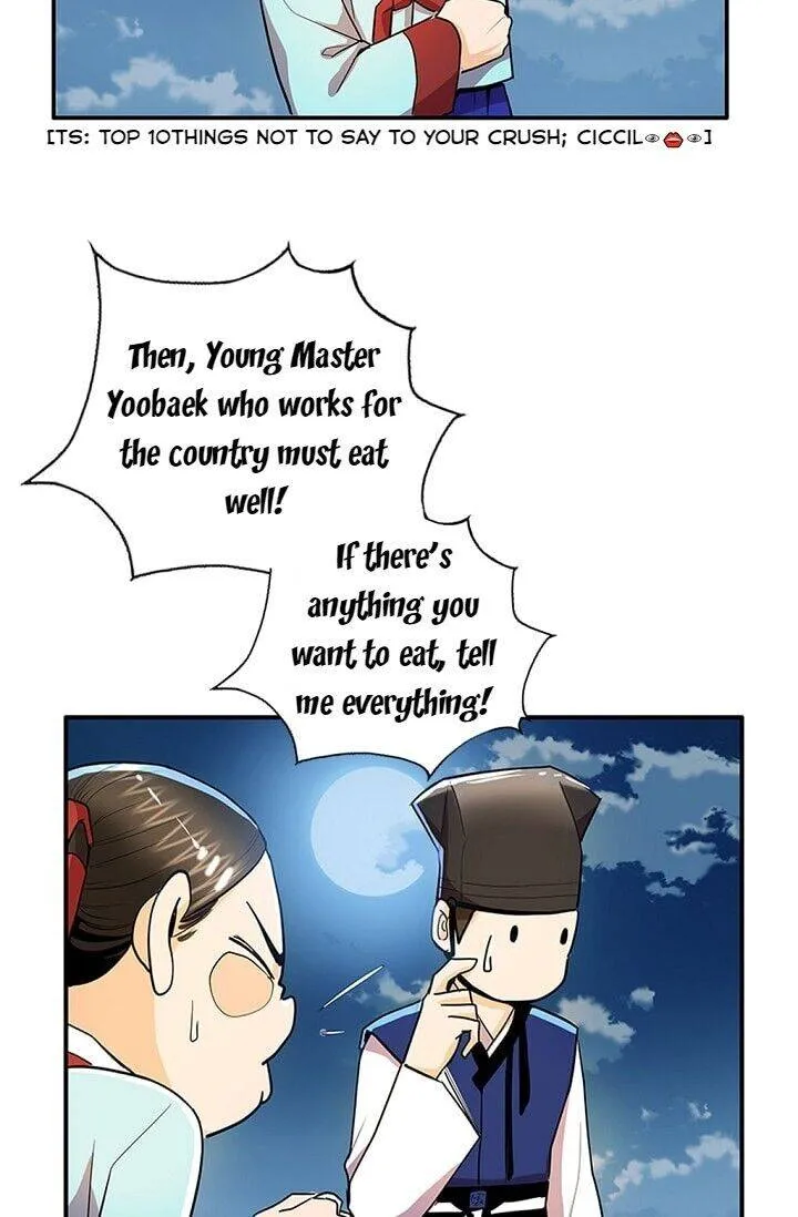 My Beloved Concubine Chapter 33 page 26 - MangaKakalot