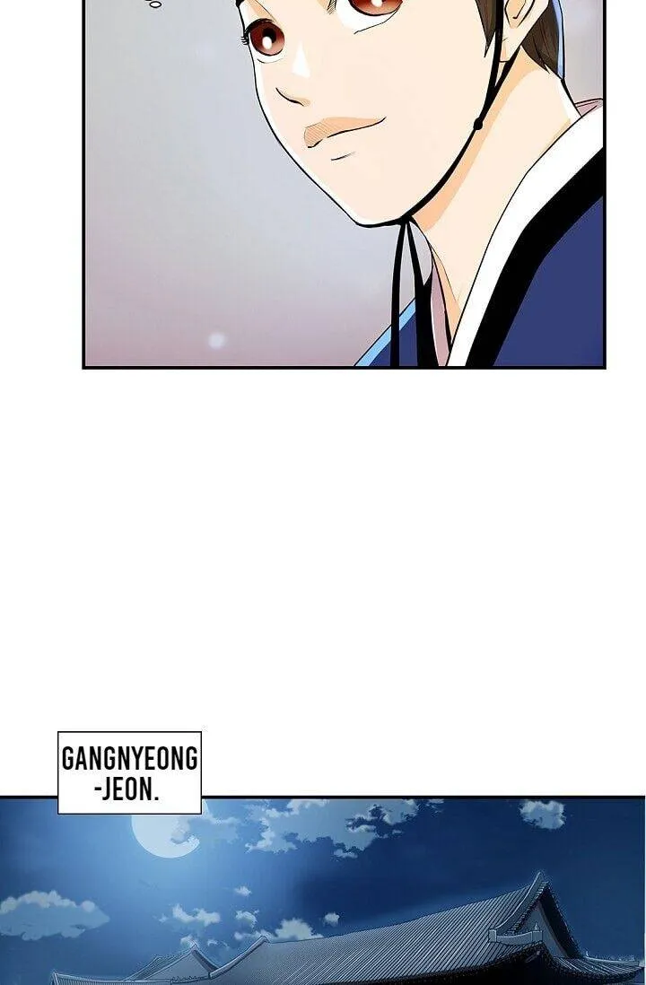 My Beloved Concubine Chapter 33 page 29 - MangaKakalot