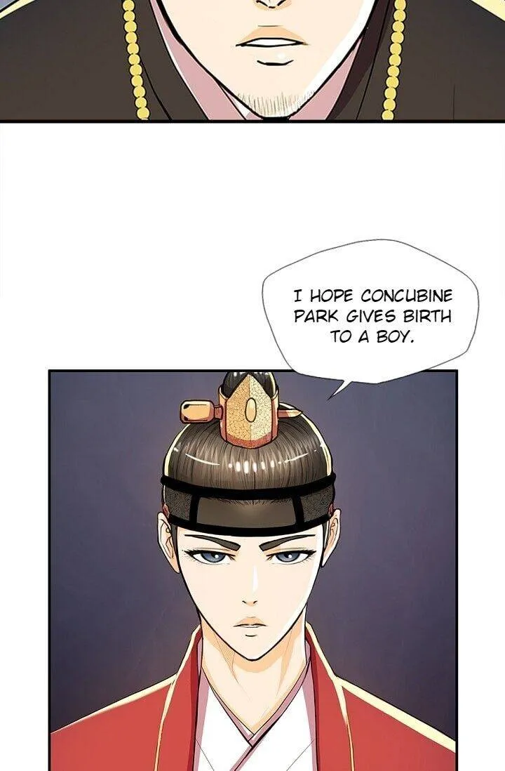 My Beloved Concubine Chapter 33 page 40 - MangaNato