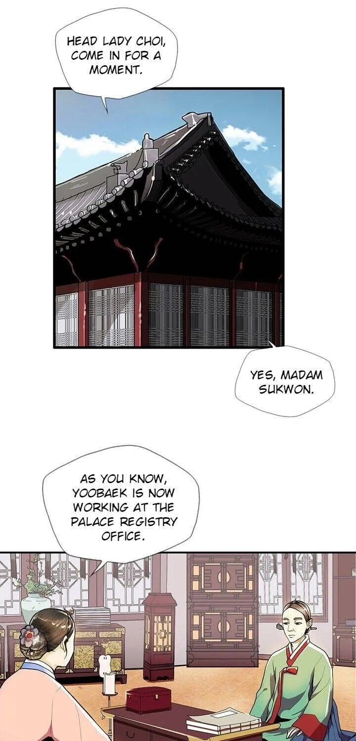 My Beloved Concubine Chapter 33 page 5 - MangaKakalot