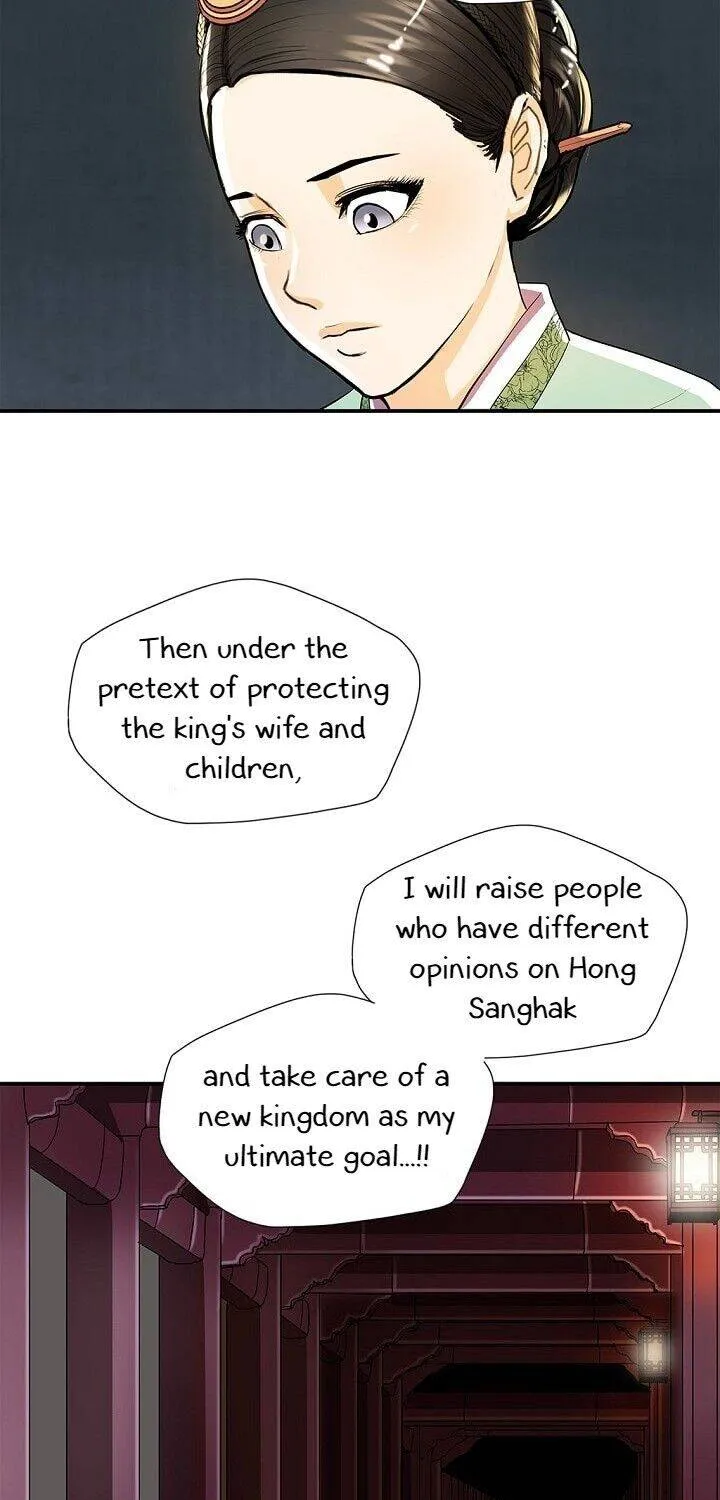 My Beloved Concubine Chapter 33 page 56 - MangaNato