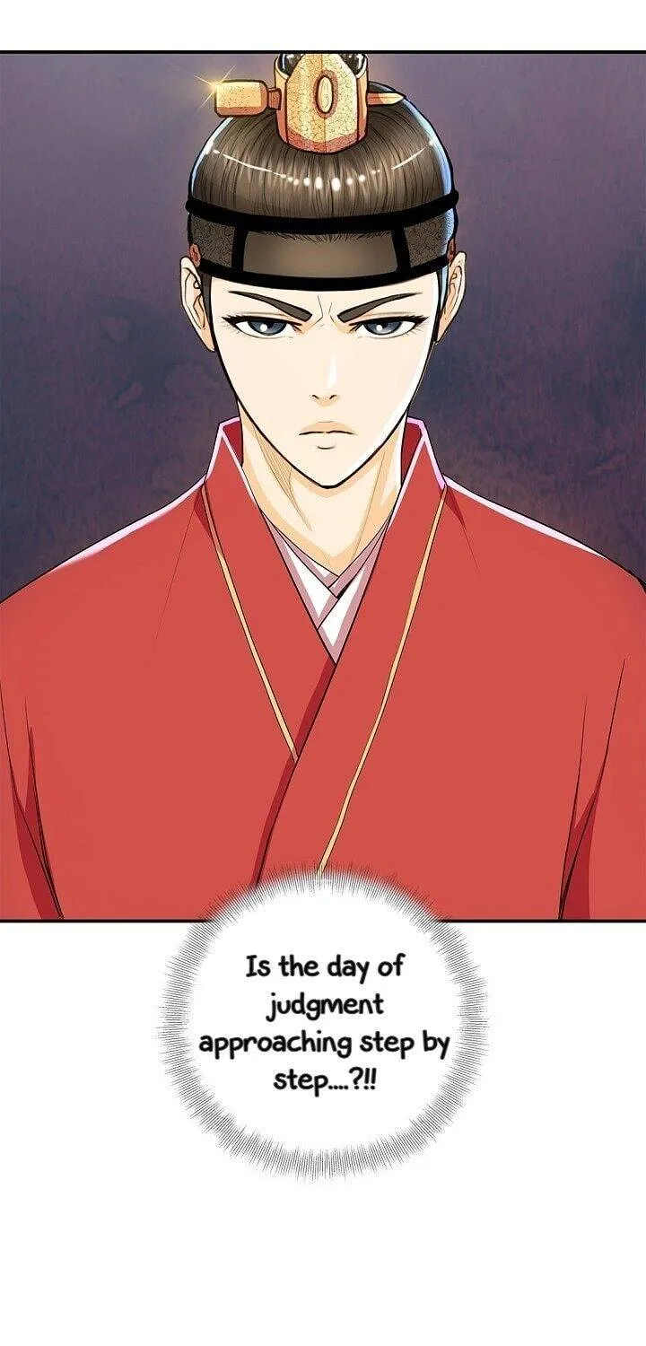 My Beloved Concubine Chapter 33 page 60 - MangaKakalot