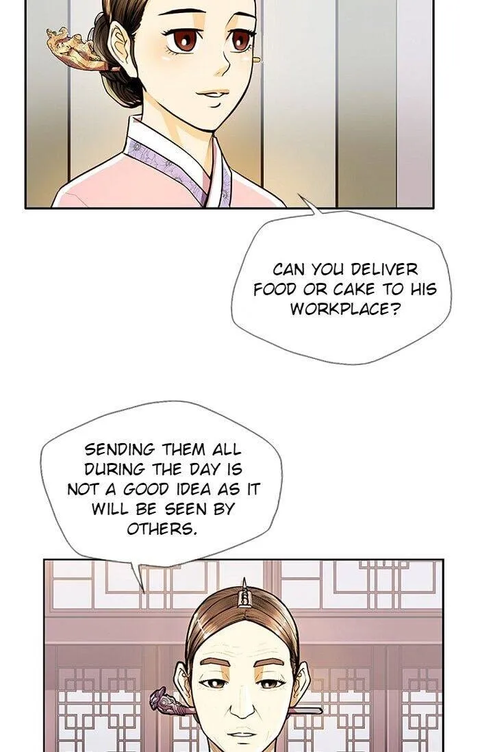 My Beloved Concubine Chapter 33 page 7 - MangaKakalot