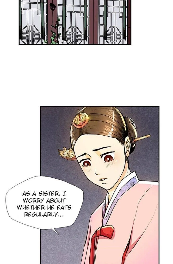 My Beloved Concubine Chapter 33 page 9 - MangaKakalot