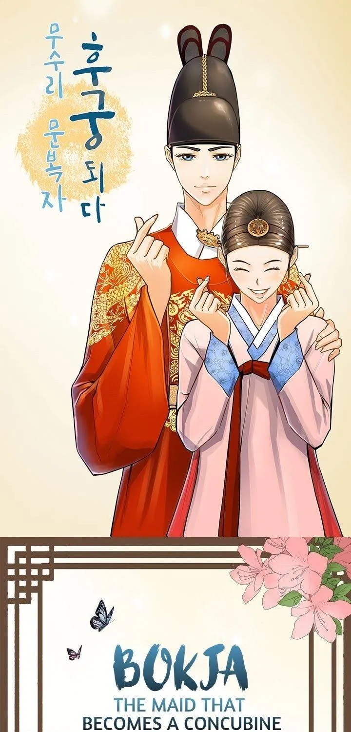 My Beloved Concubine Chapter 34 page 3 - MangaKakalot