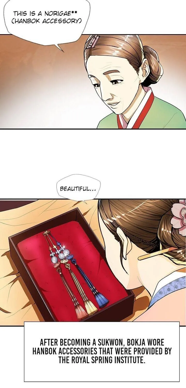 My Beloved Concubine Chapter 34 page 21 - MangaNato