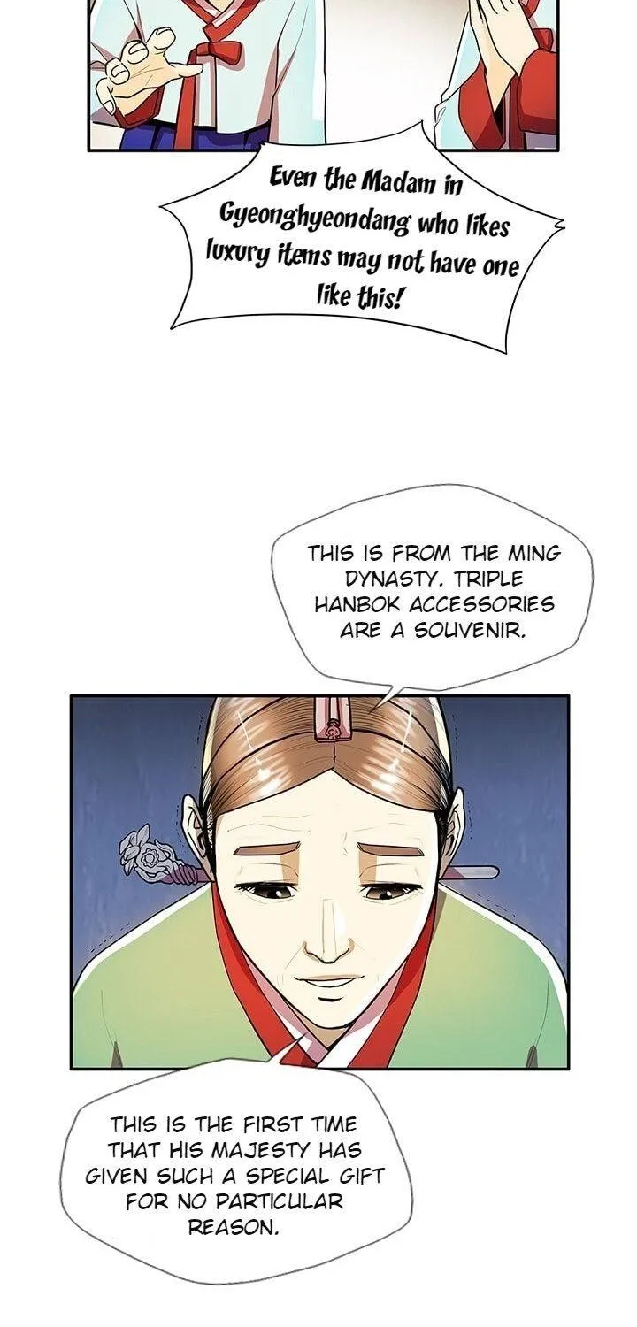 My Beloved Concubine Chapter 34 page 24 - MangaKakalot