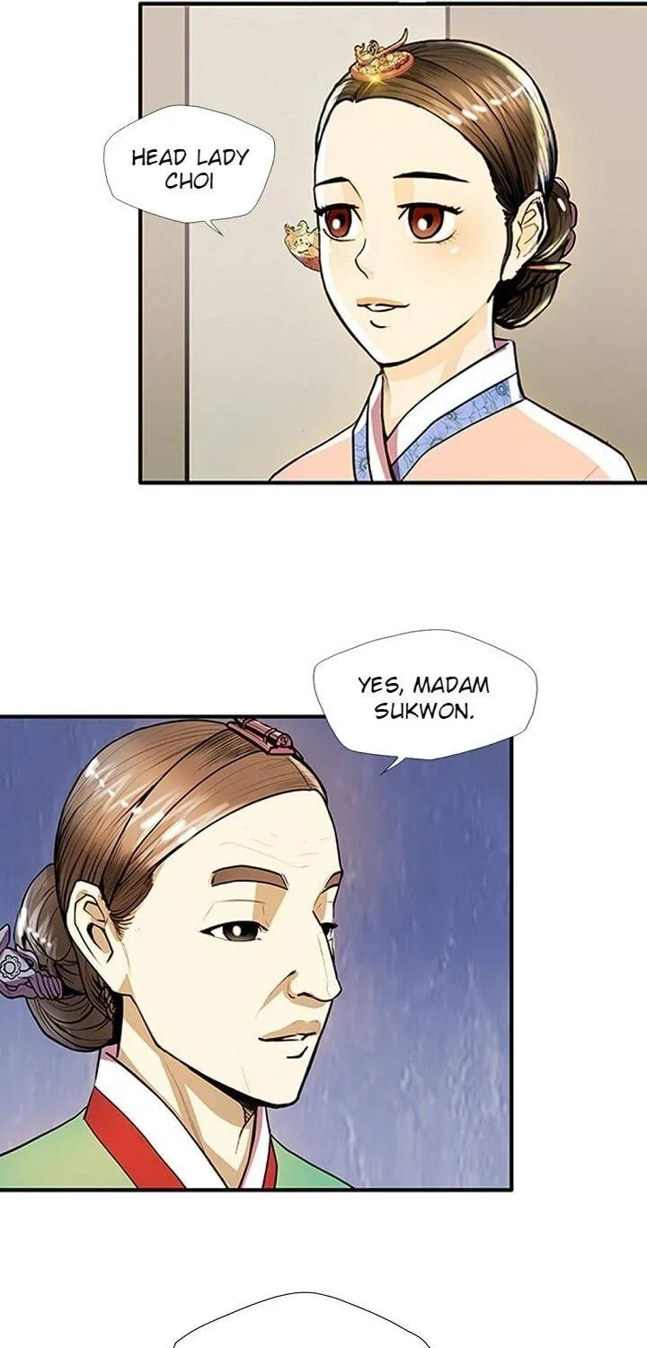 My Beloved Concubine Chapter 34 page 27 - MangaNato