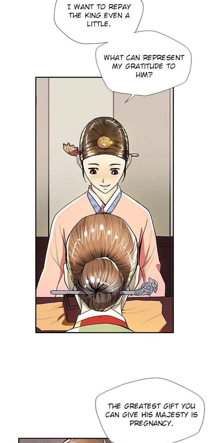 My Beloved Concubine Chapter 34 page 28 - MangaKakalot