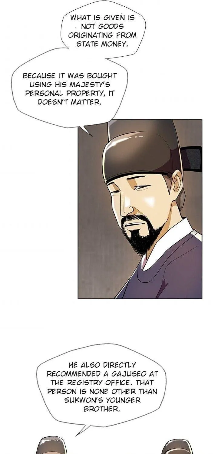 My Beloved Concubine Chapter 34 page 38 - MangaKakalot