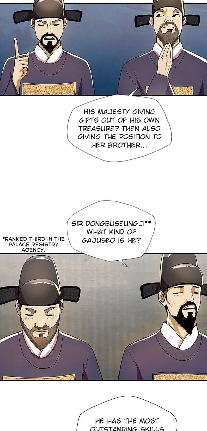 My Beloved Concubine Chapter 34 page 39 - MangaNato