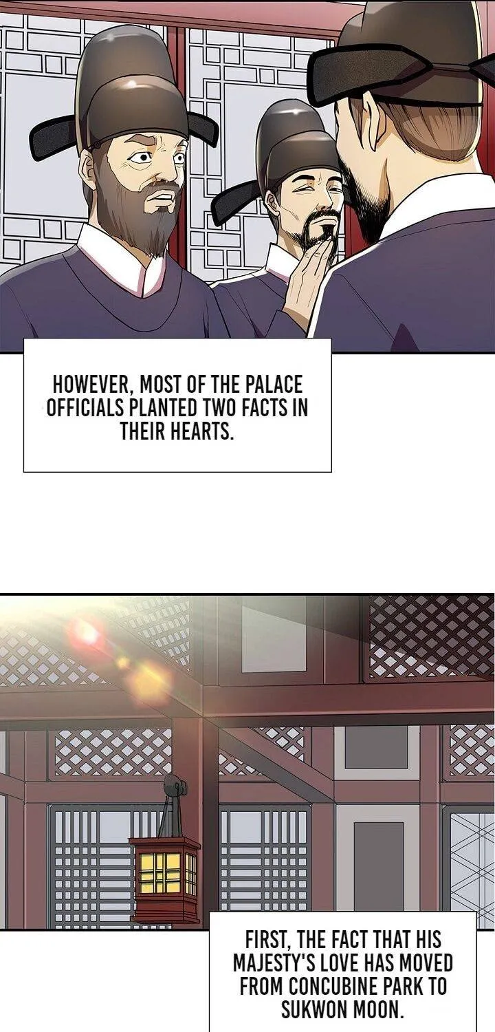 My Beloved Concubine Chapter 34 page 42 - MangaKakalot