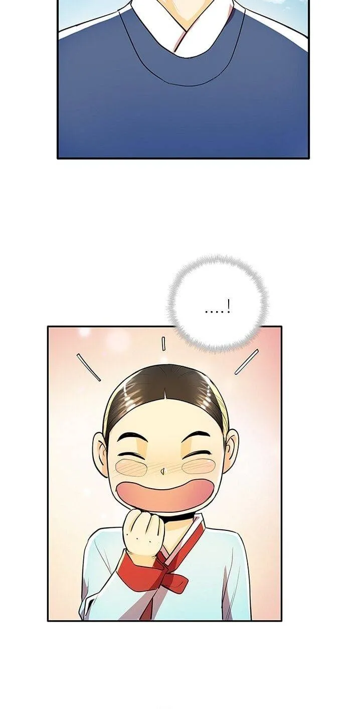 My Beloved Concubine Chapter 35 page 12 - MangaKakalot