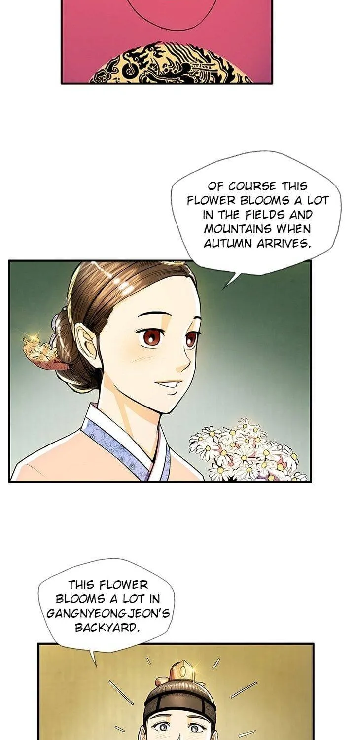 My Beloved Concubine Chapter 35 page 26 - MangaNato