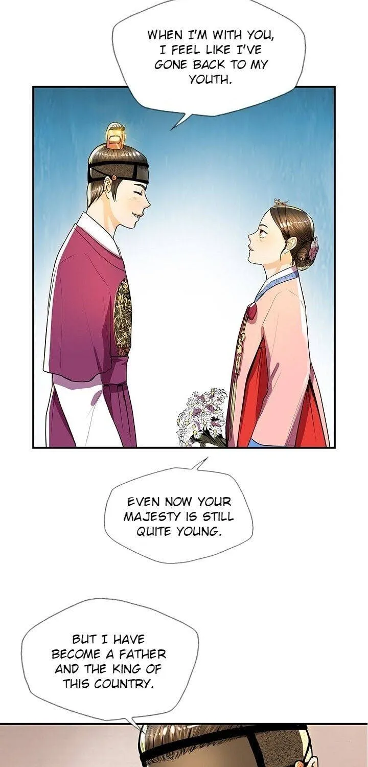 My Beloved Concubine Chapter 35 page 29 - MangaNato