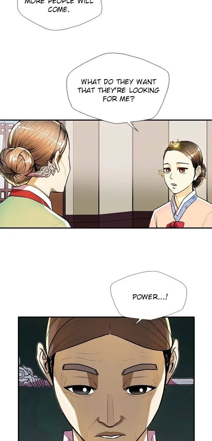 My Beloved Concubine Chapter 35 page 55 - MangaNato