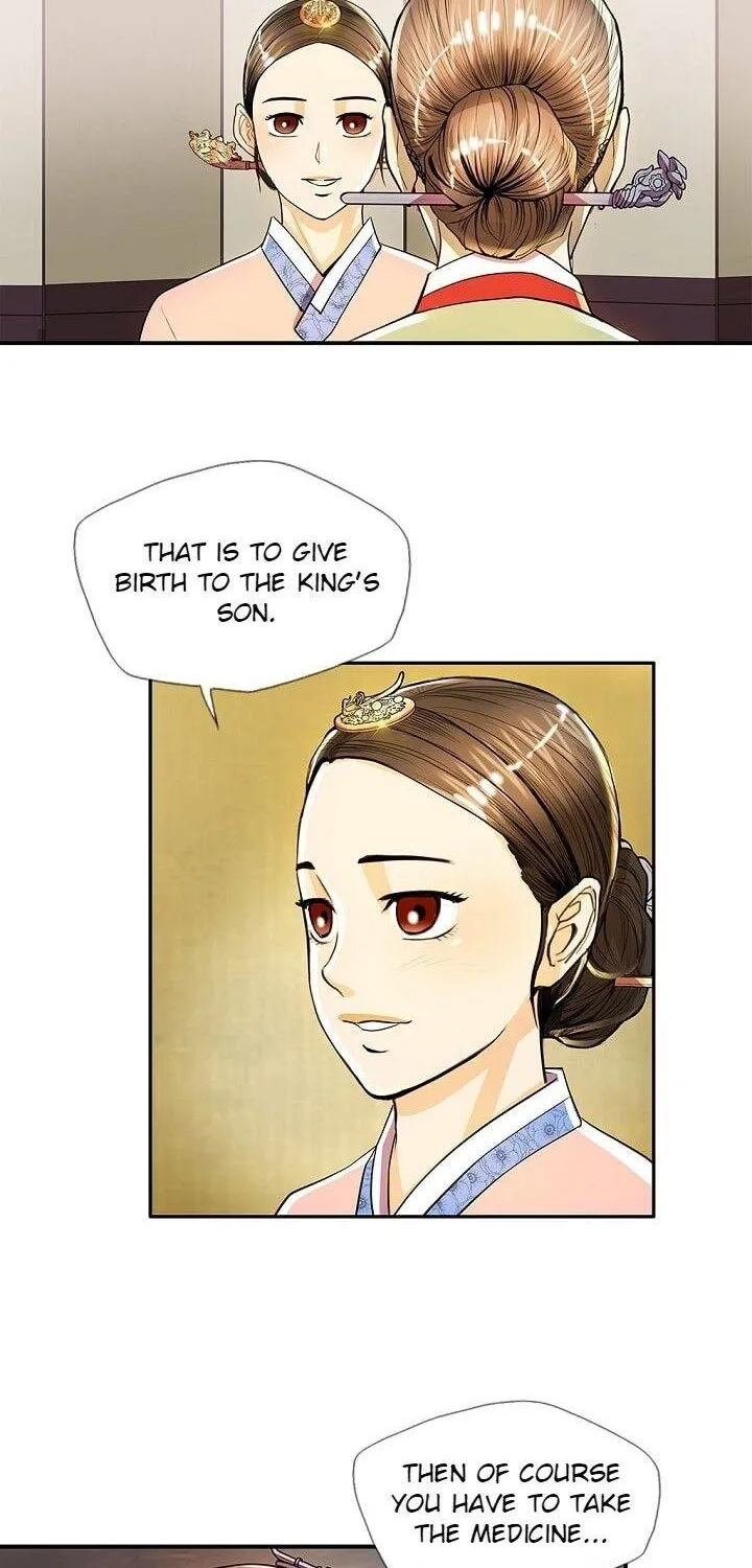 My Beloved Concubine Chapter 36 page 12 - MangaKakalot