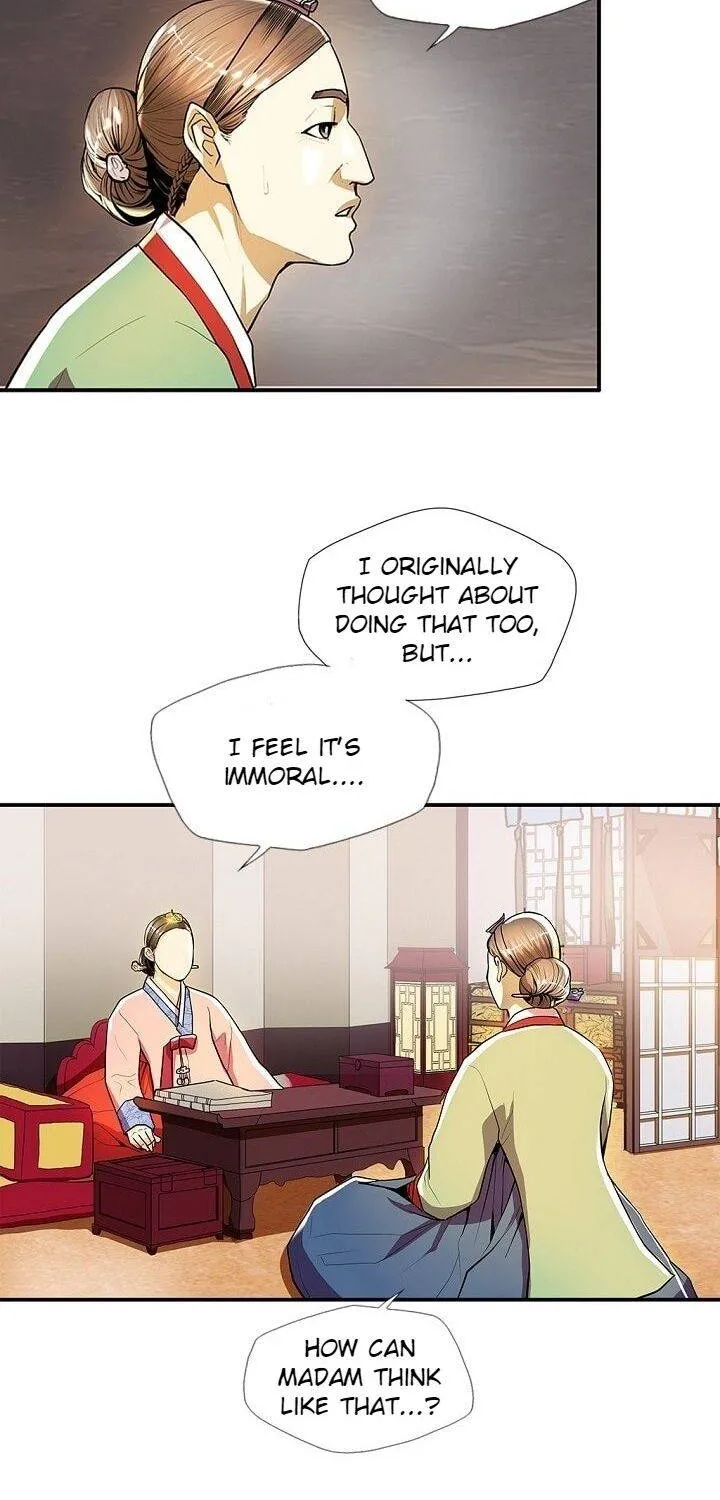 My Beloved Concubine Chapter 36 page 13 - MangaNato