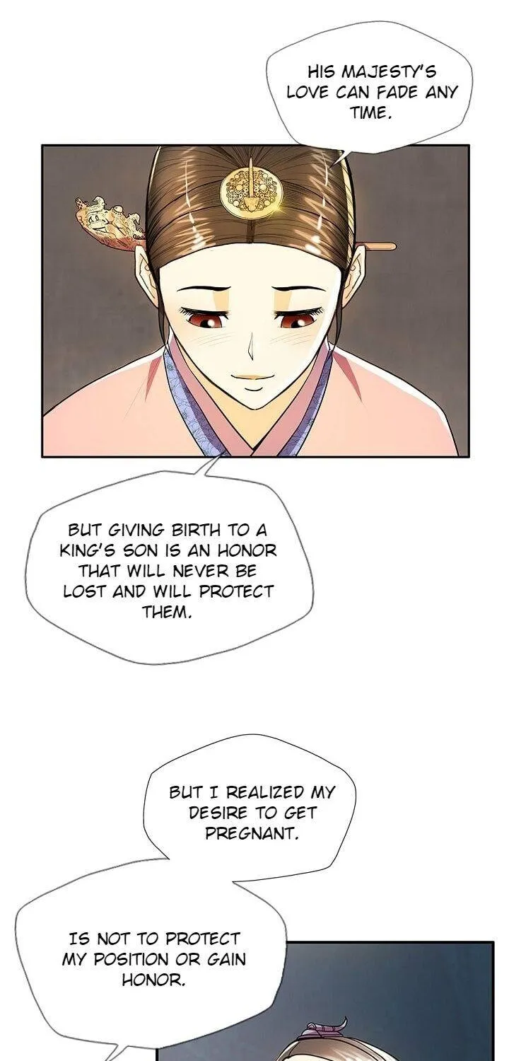 My Beloved Concubine Chapter 36 page 16 - MangaKakalot