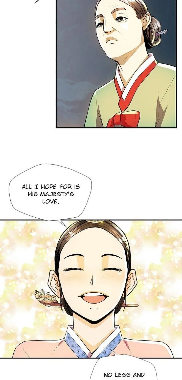 My Beloved Concubine Chapter 36 page 17 - MangaNato