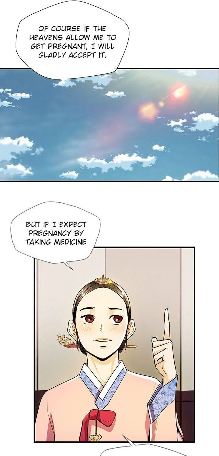 My Beloved Concubine Chapter 36 page 19 - MangaNato