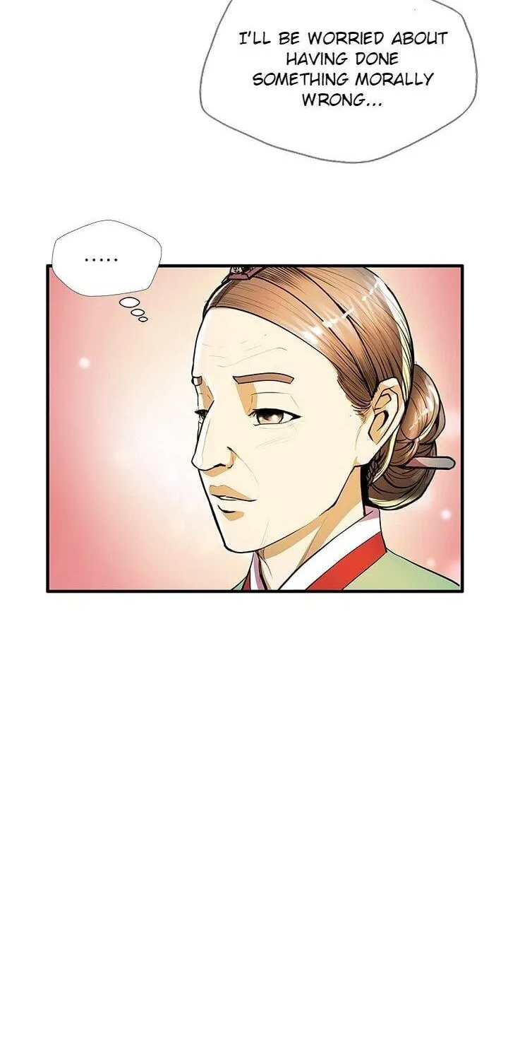 My Beloved Concubine Chapter 36 page 20 - MangaNato