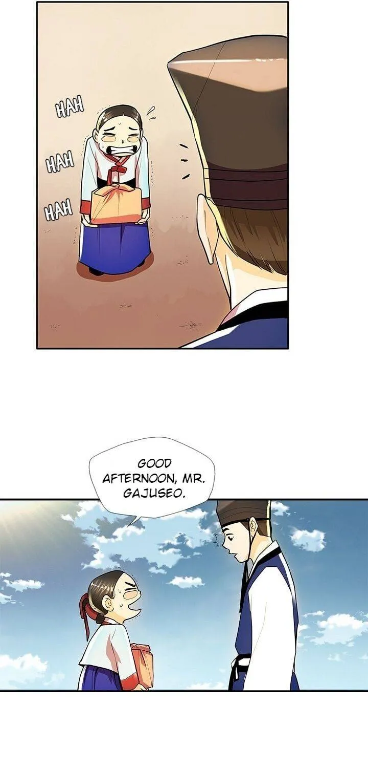 My Beloved Concubine Chapter 36 page 23 - MangaKakalot