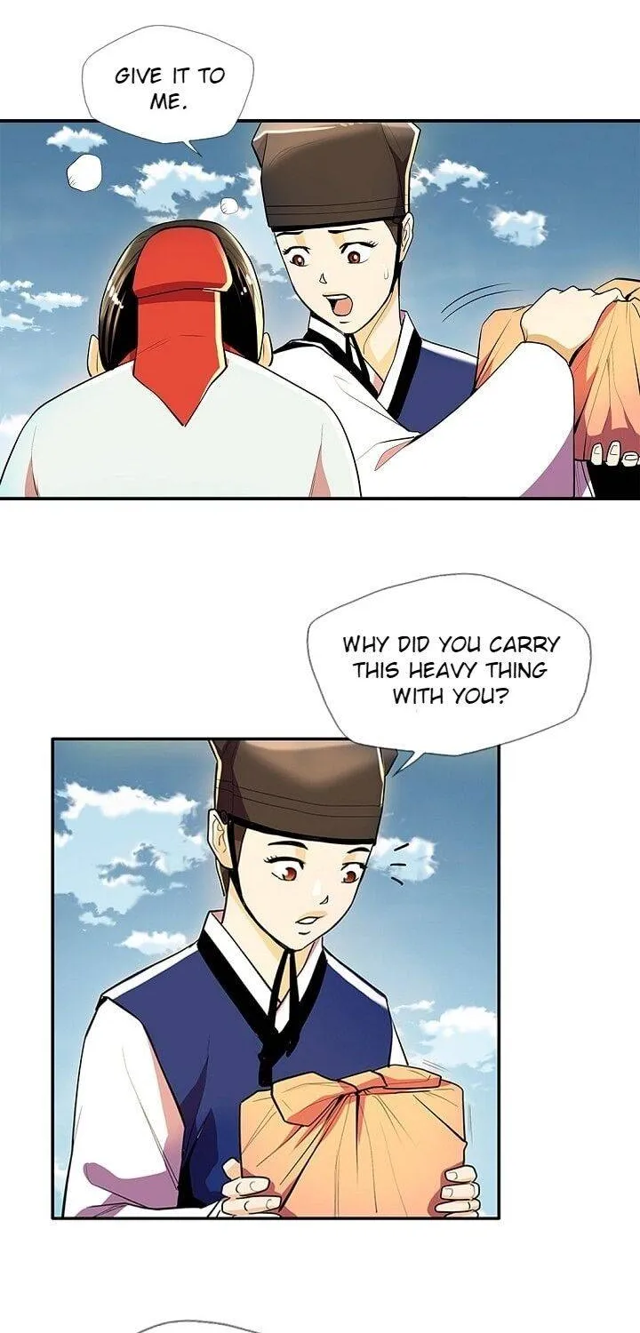 My Beloved Concubine Chapter 36 page 24 - MangaKakalot